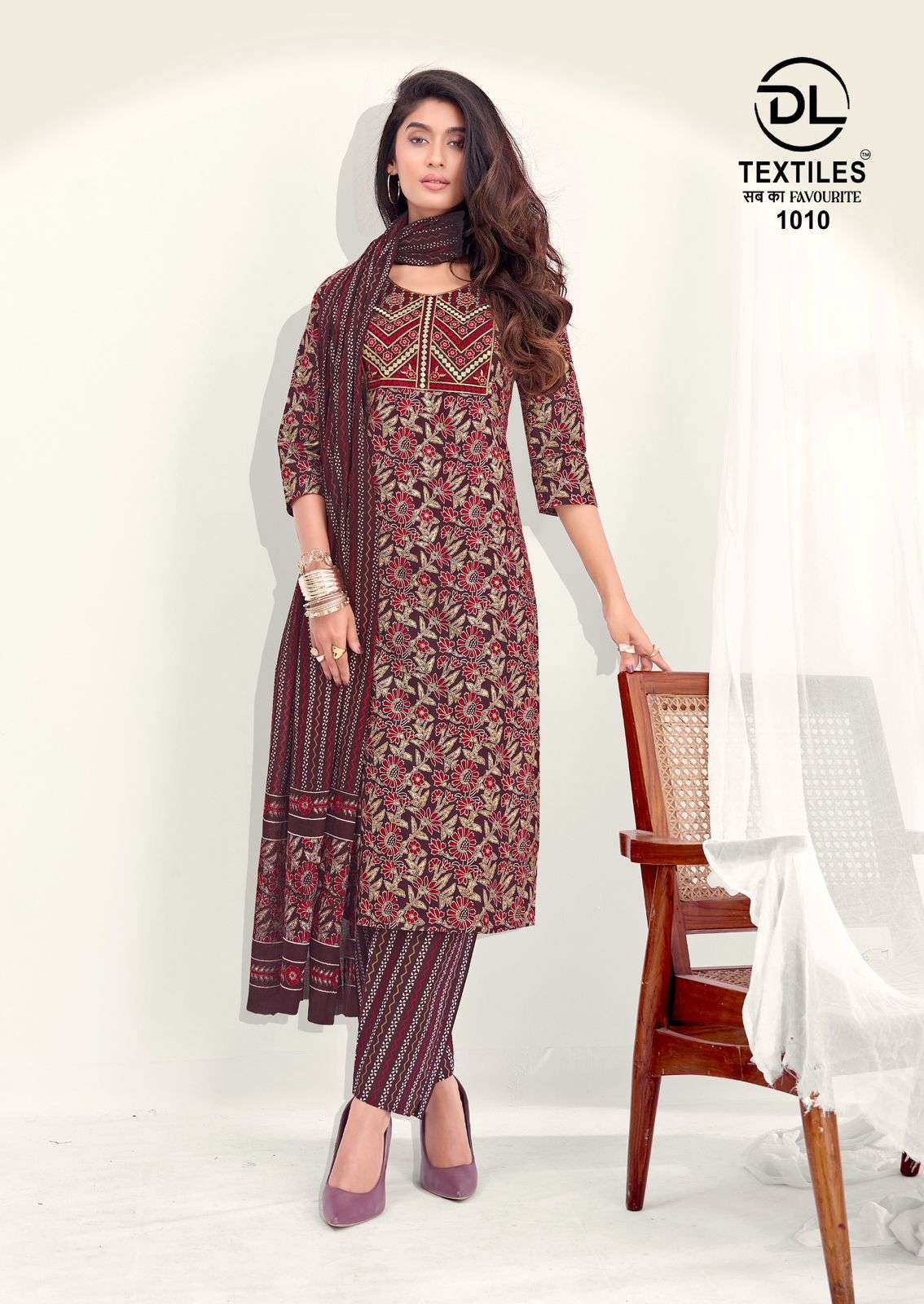 DL Textiles Royal Ajrakh Vol 1 Cotton Kurti Pant Dupatta Set - Amrah Wholesale