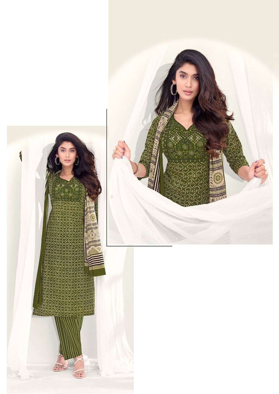 DL Textiles Royal Ajrakh Vol 1 Cotton Kurti Pant Dupatta Set - Amrah Wholesale
