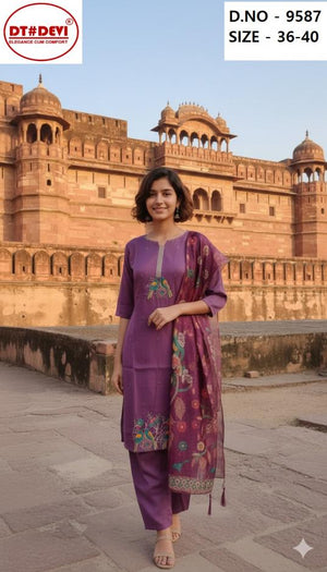 DT Devi Dulhan 9587