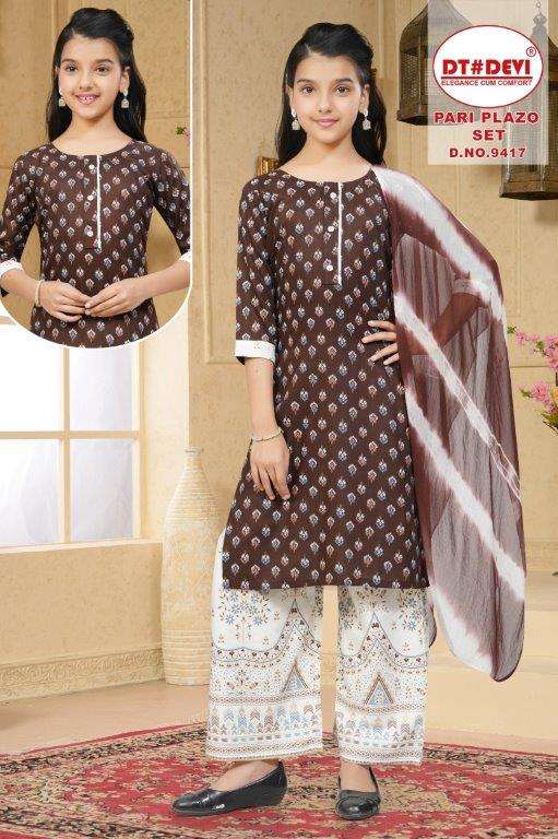 Dt Devi Pari Plazo Set