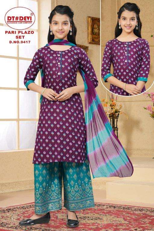 Dt Devi Pari Plazo Set