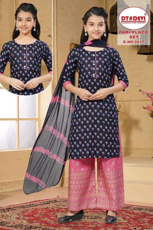 Dt Devi Pari Plazo Set