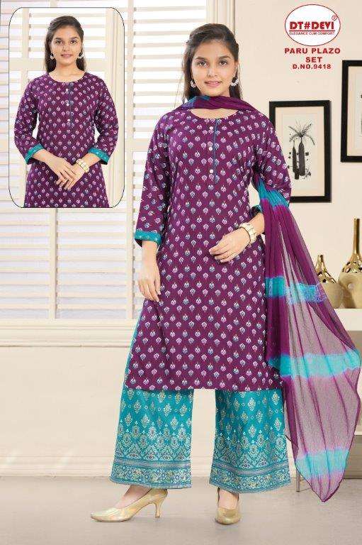 Dt Devi Paru Plazo Set