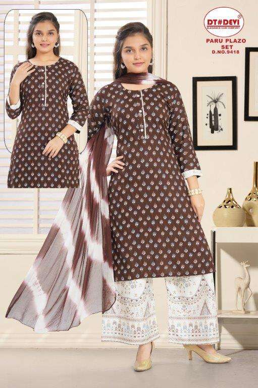 Dt Devi Paru Plazo Set