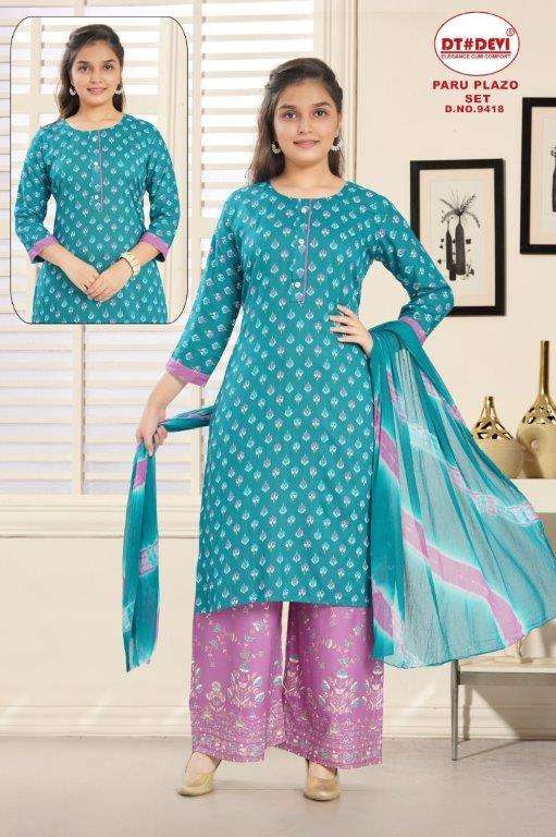 Dt Devi Paru Plazo Set