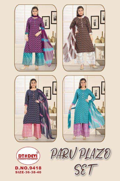 Dt Devi Paru Plazo Set