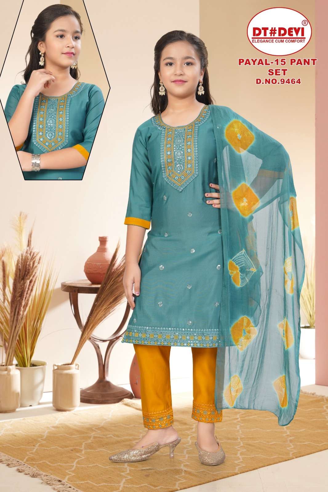 Dt Devi Payal-15