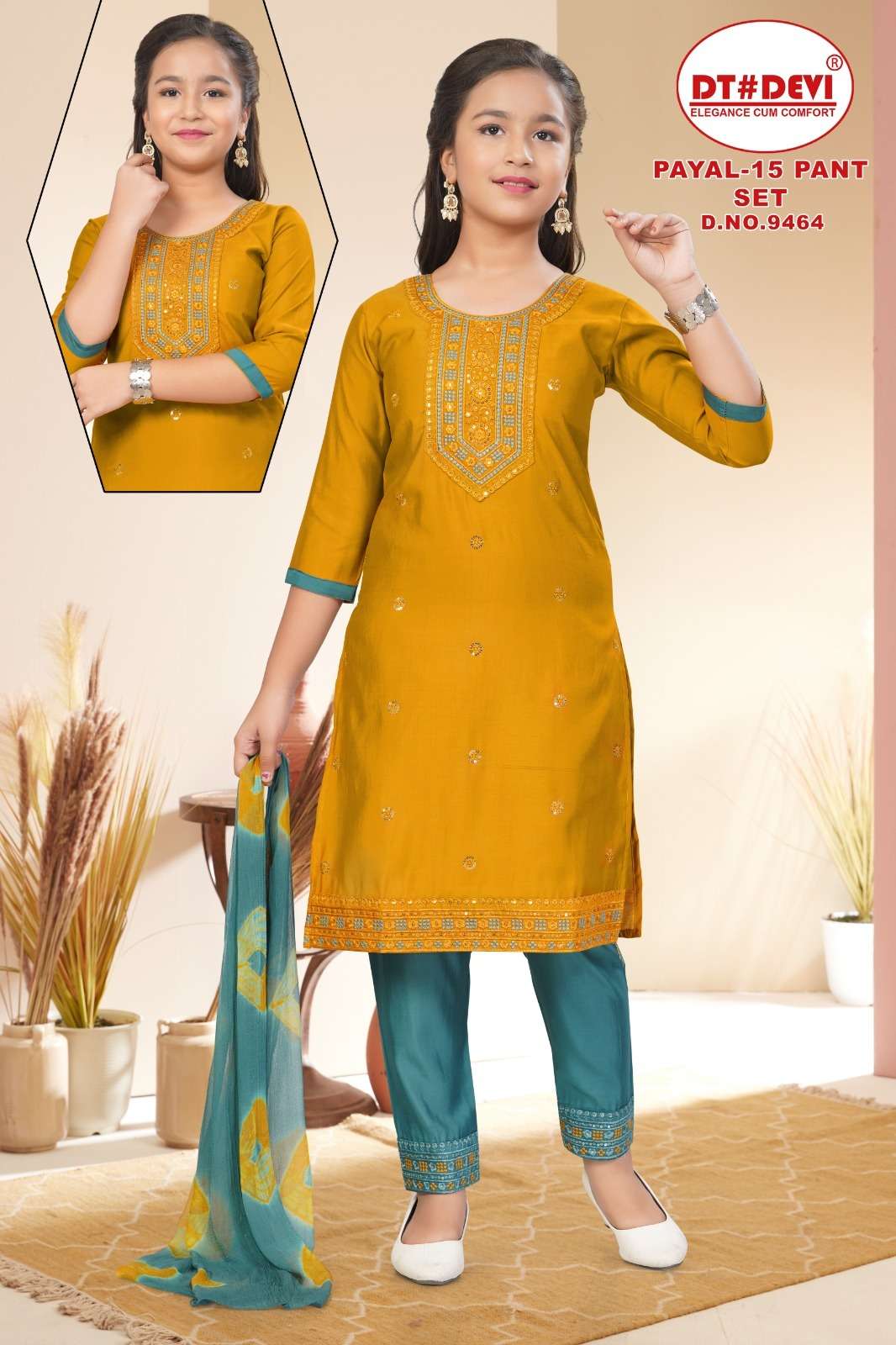 Dt Devi Payal-15
