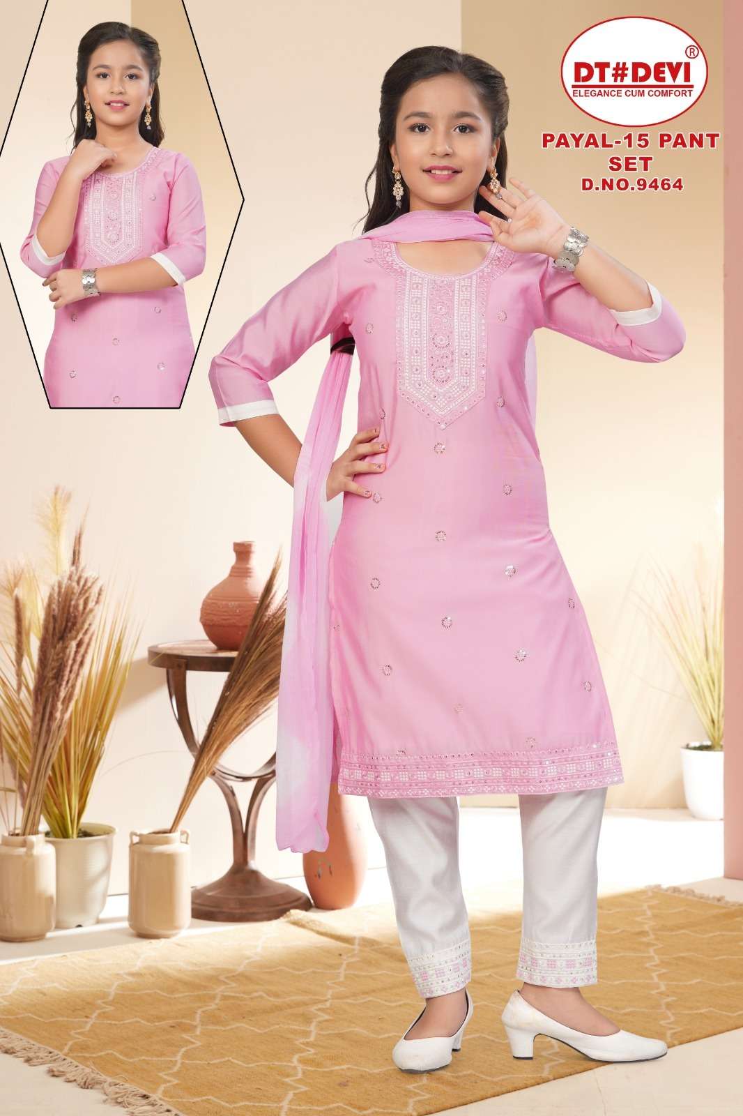 Dt Devi Payal-15