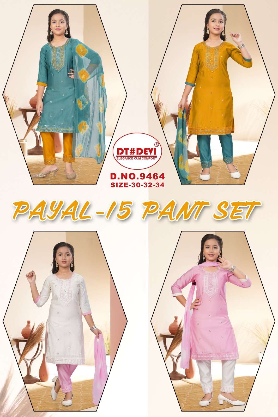 Dt Devi Payal-15