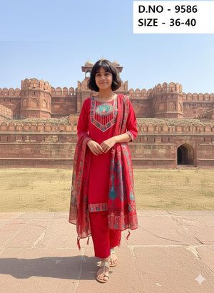 Dulhan Vol 2 Pant Set