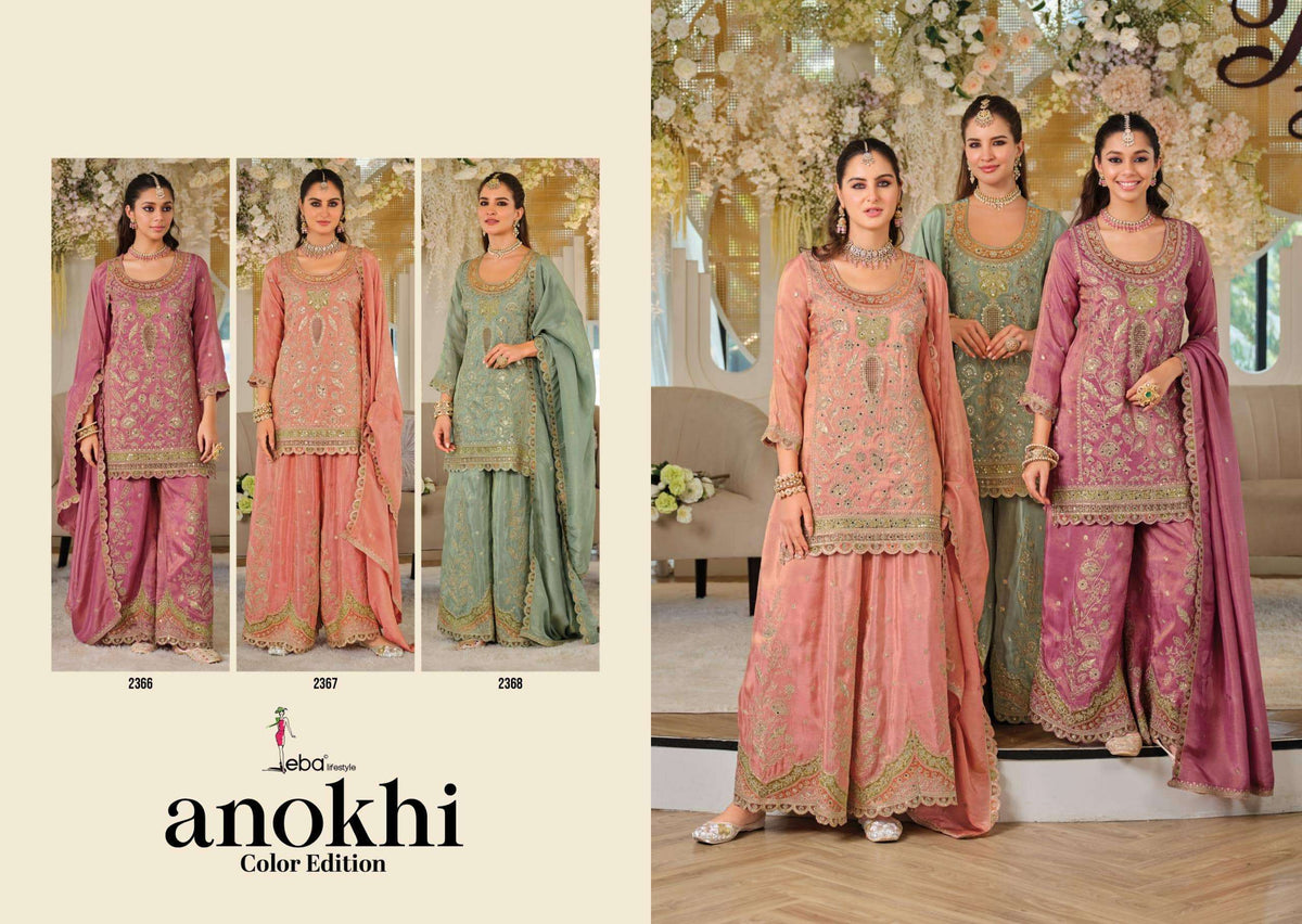 Eba Lifestyle Anokhi Vol - 1 - Amrah Wholesale