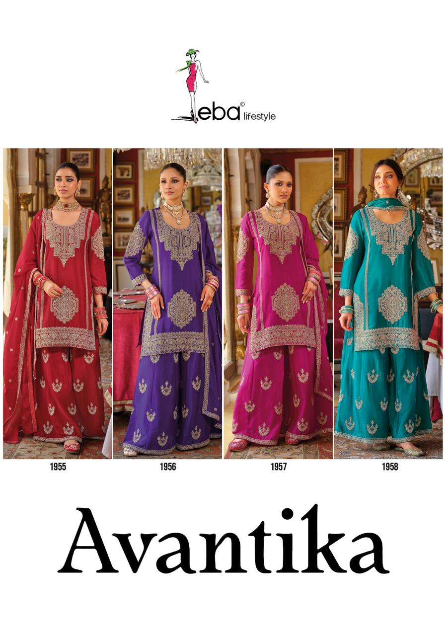 Eba Lifestyle Avantika