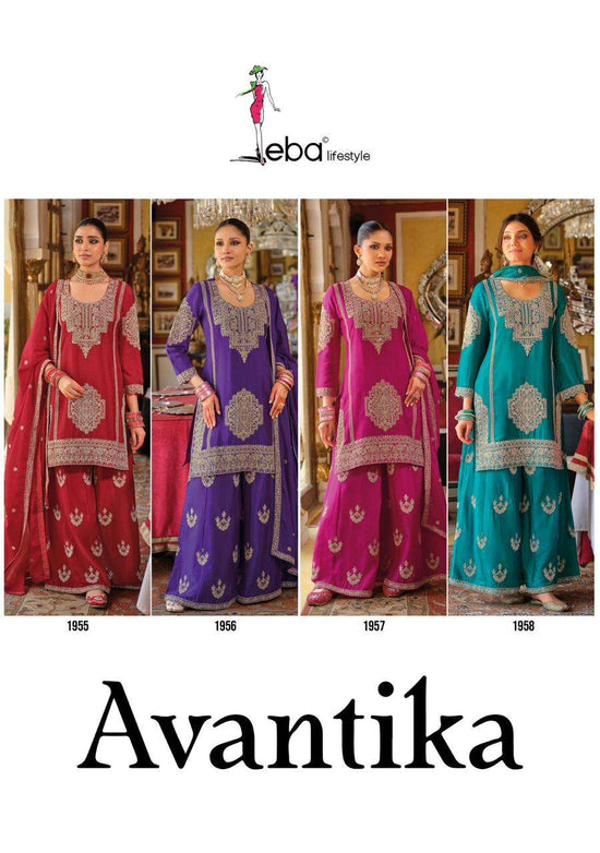 Eba Lifestyle Avantika