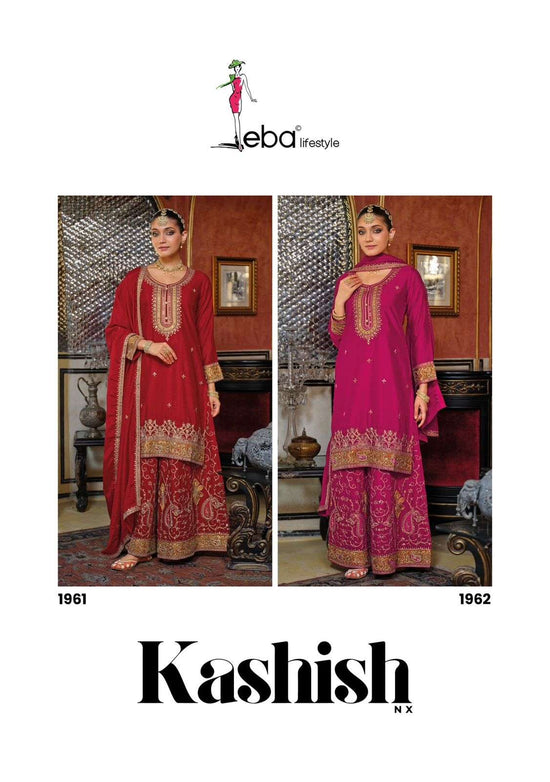 EBA Lifestyle Kashish Pure Chinon Embroidery Pakistani Dresses - Amrah Wholesale