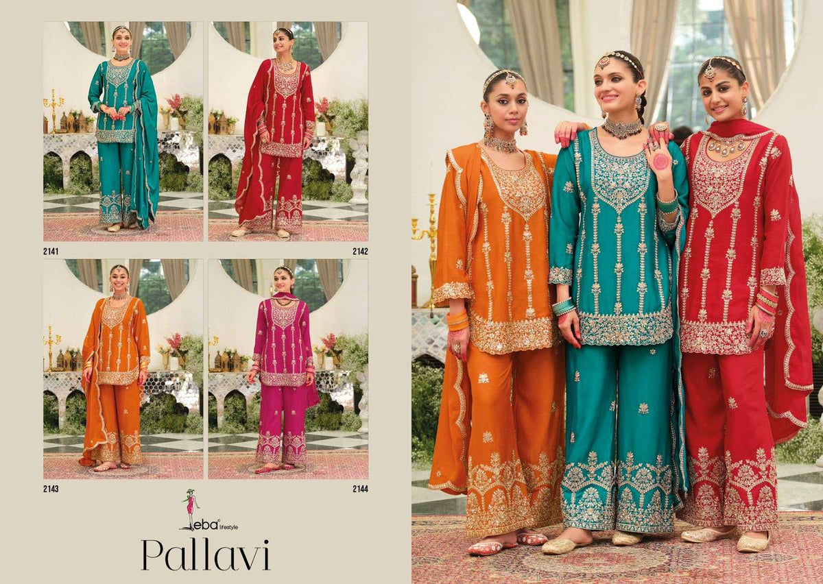 Eba Lifestyle Pallavi Salwar Suit Set Wholesale Catalogue - Amrah Wholesale