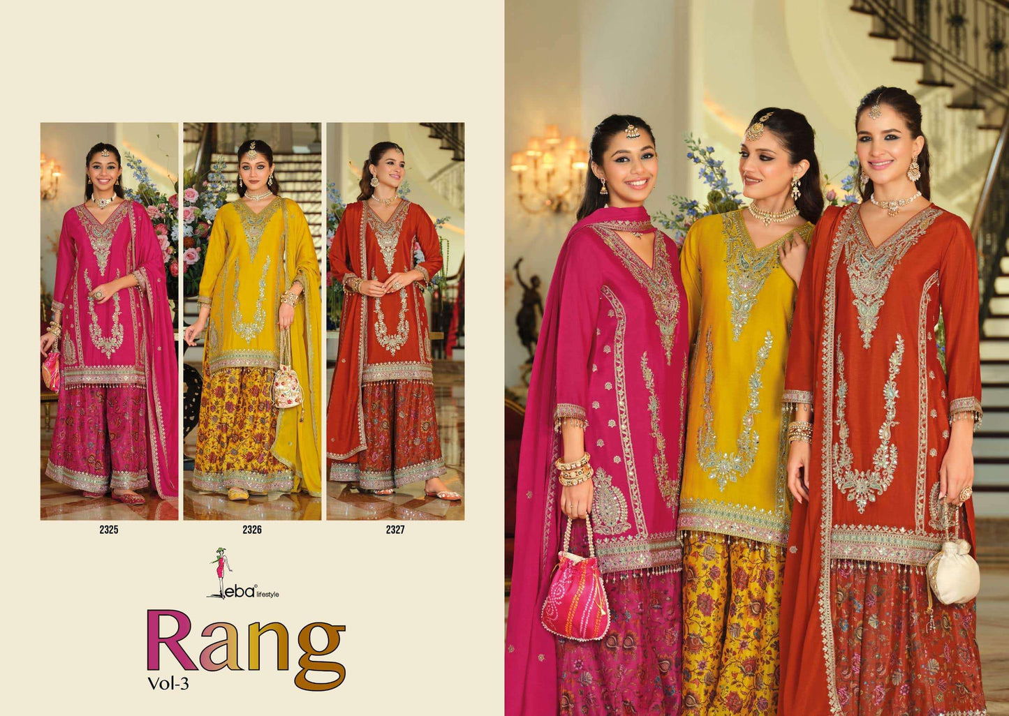 Eba Lifestyle Rang Vol-3