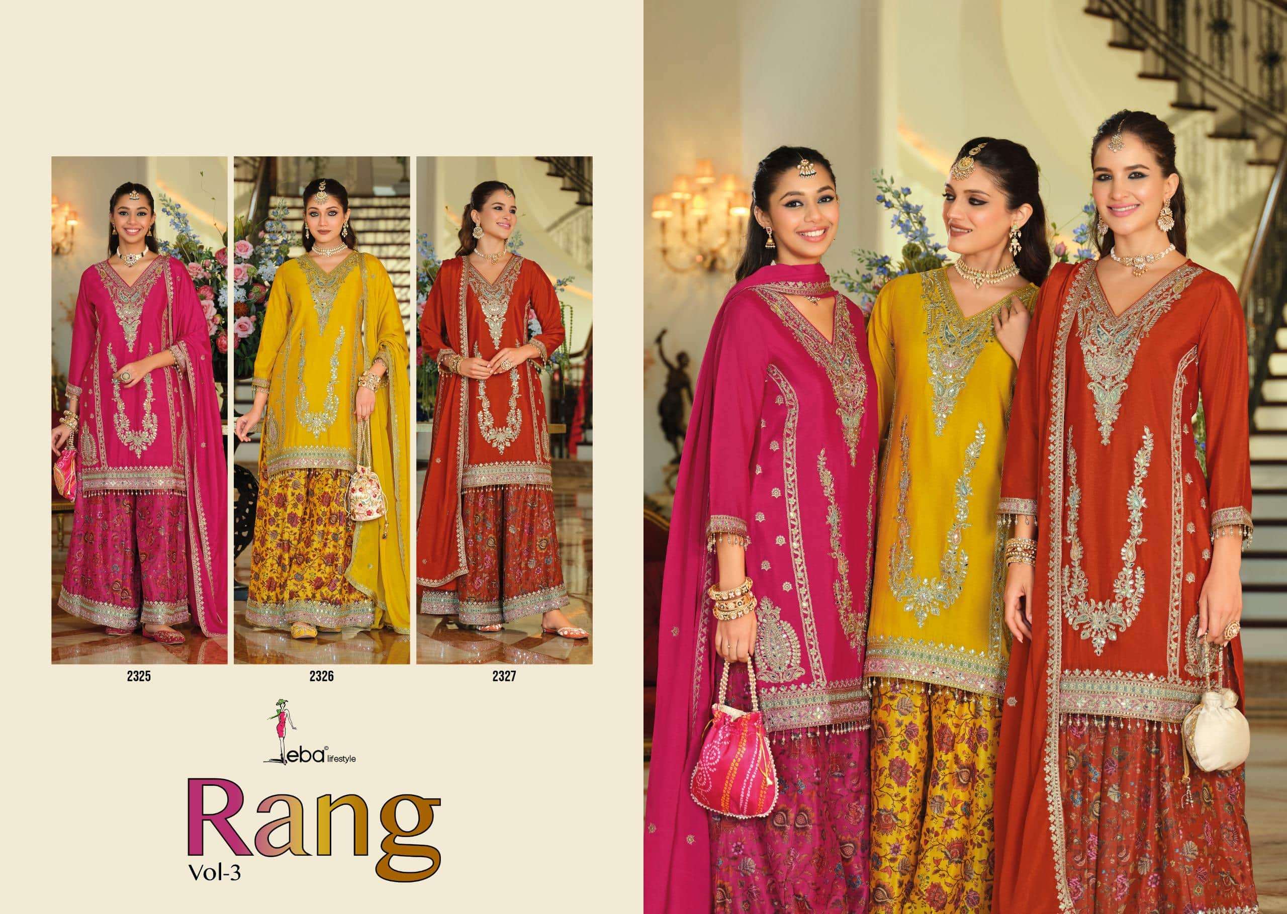Eba Lifestyle Rang Vol-3