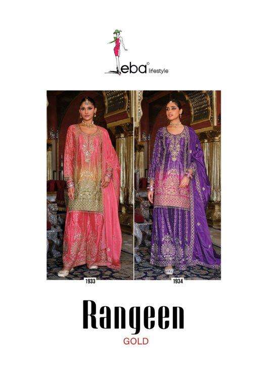 EBA Lifestyle Rangeen Gold Pure Chinon Printed Embroidery Pakistani Dresses - Amrah Wholesale