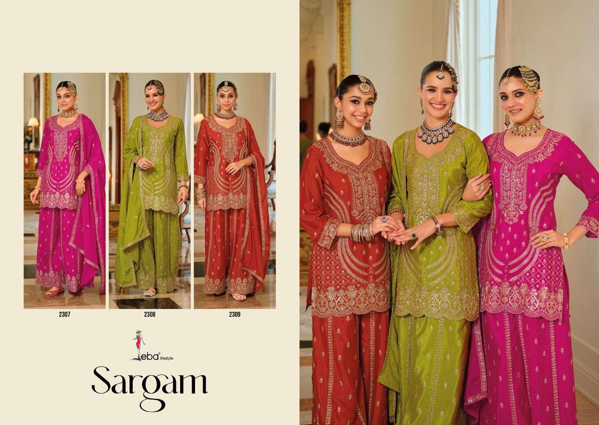 Eba Lifestyle Sargam