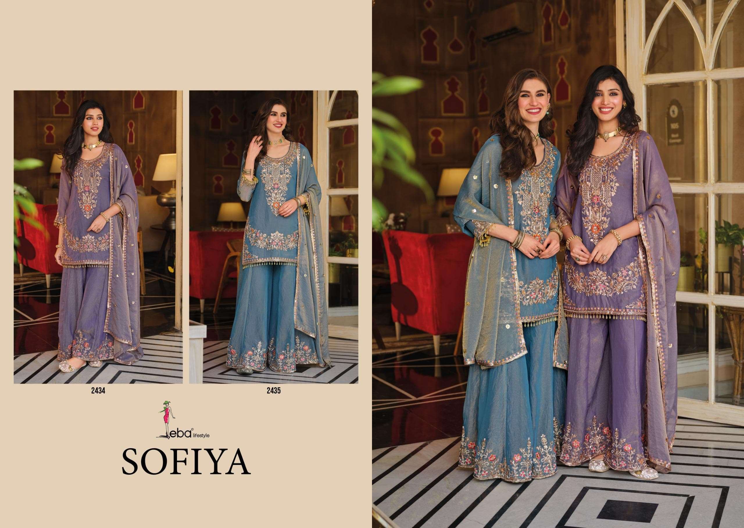 Eba Lifestyle Sofiya NC Moss Designer Gharara Sharara Suit Set