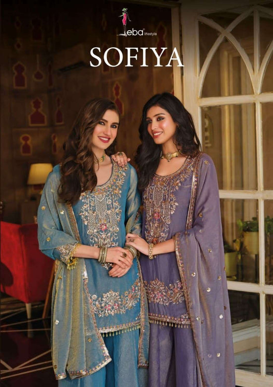 Eba Lifestyle Sofiya NC Moss Designer Gharara Sharara Suit Set