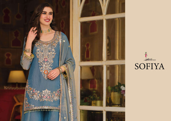 Eba Lifestyle Sofiya NC Moss Designer Gharara Sharara Suit Set