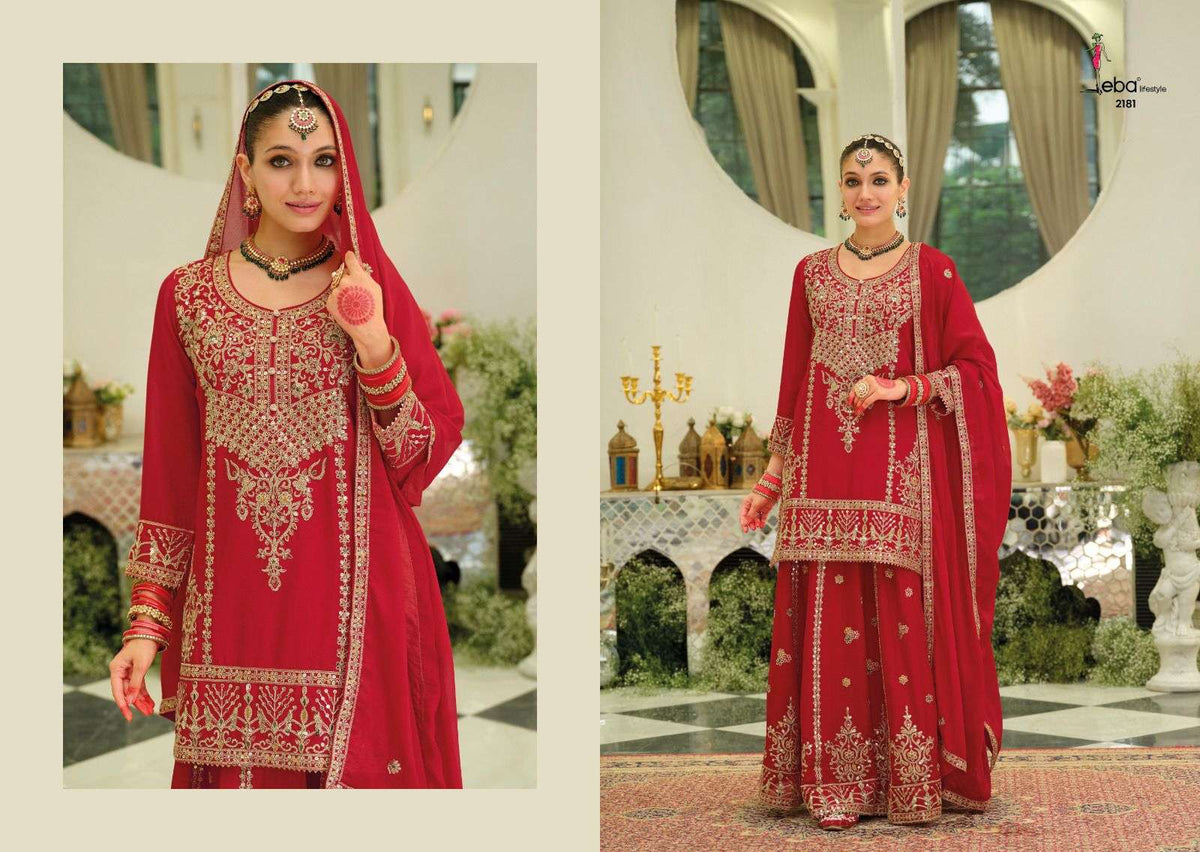 Eba Lifestyle Suhani - Amrah Wholesale