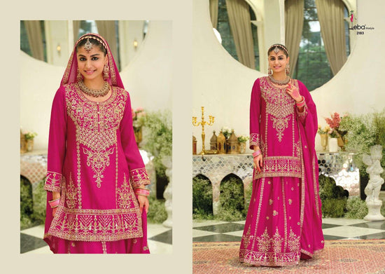 Eba Lifestyle Suhani - Amrah Wholesale