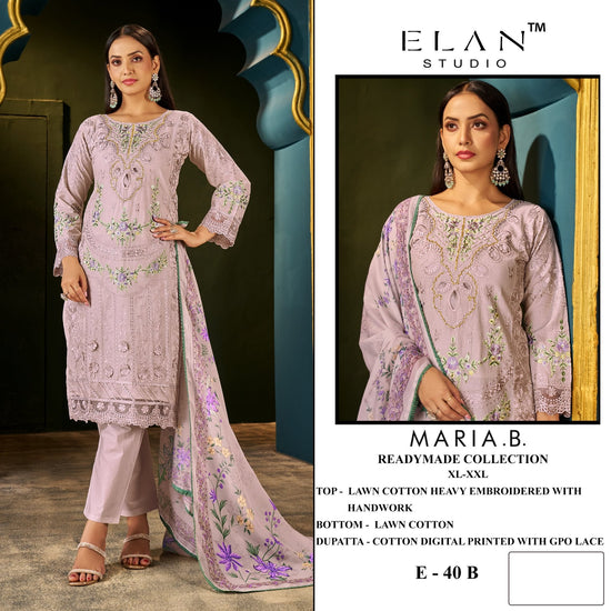 Elan E 40 Cambric Cotton Pakistani Suit - Amrah Wholesale