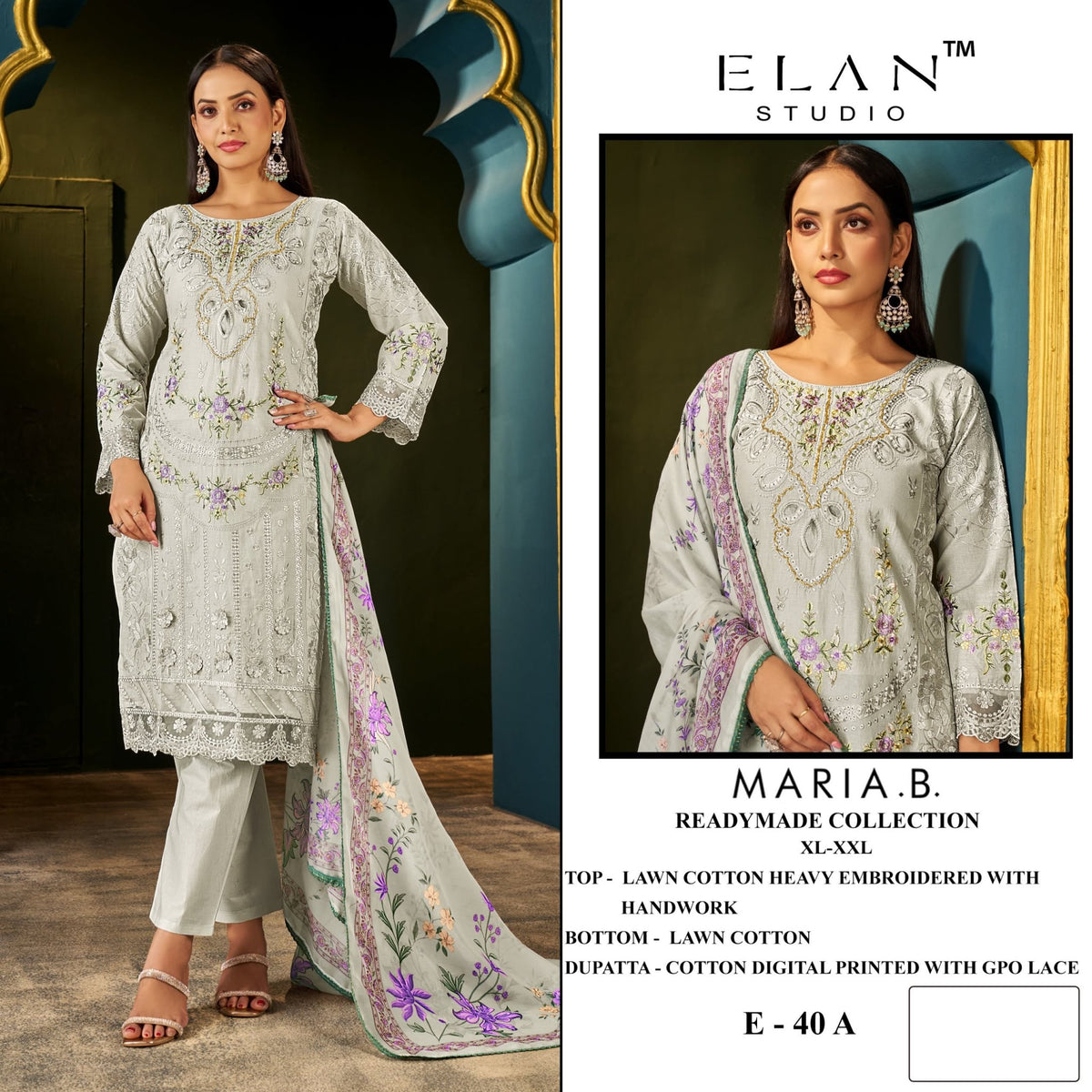 Elan E 40 Cambric Cotton Pakistani Suit - Amrah Wholesale
