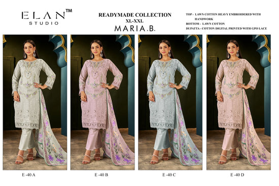 Elan E 40 Cambric Cotton Pakistani Suit - Amrah Wholesale