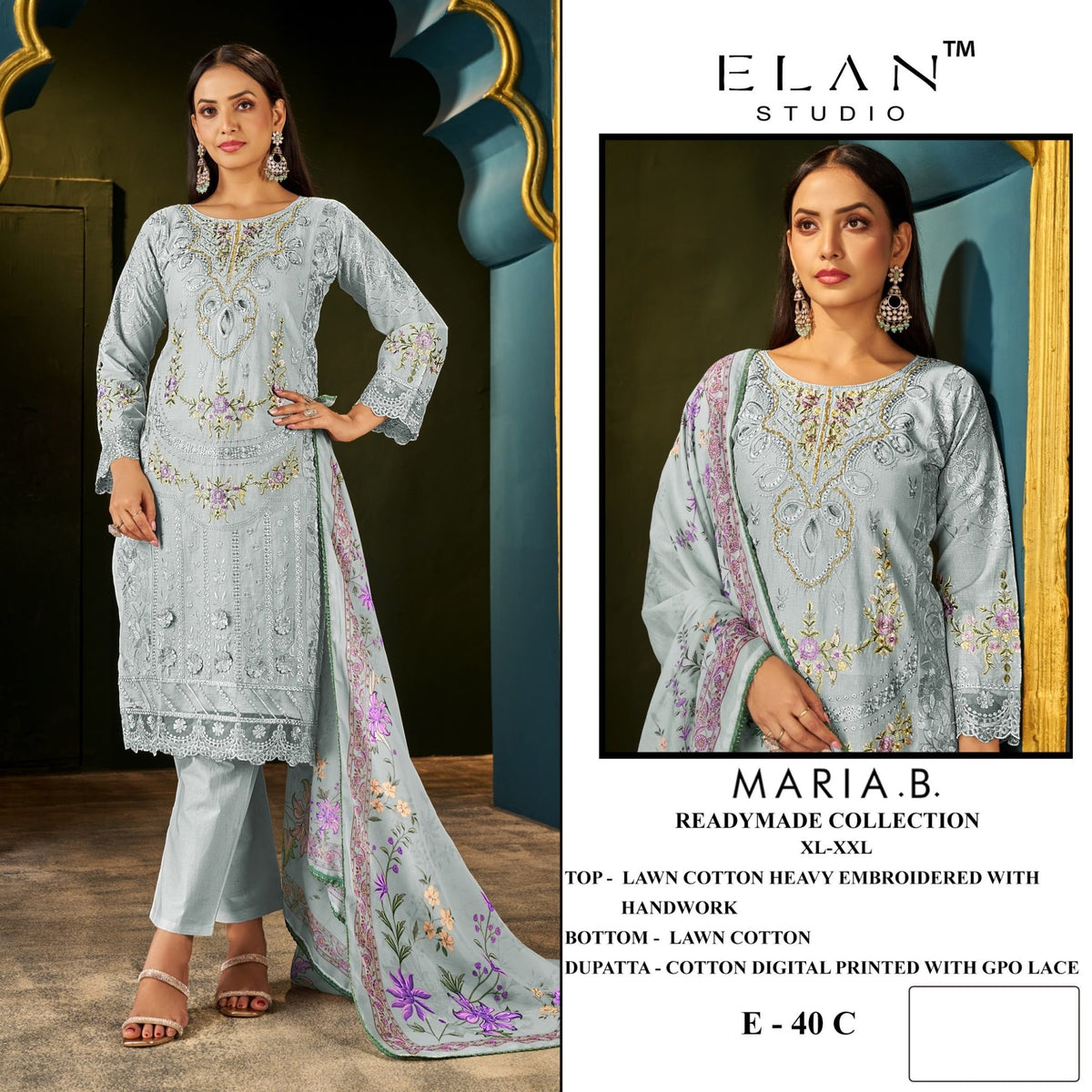 Elan E 40 Cambric Cotton Pakistani Suit - Amrah Wholesale