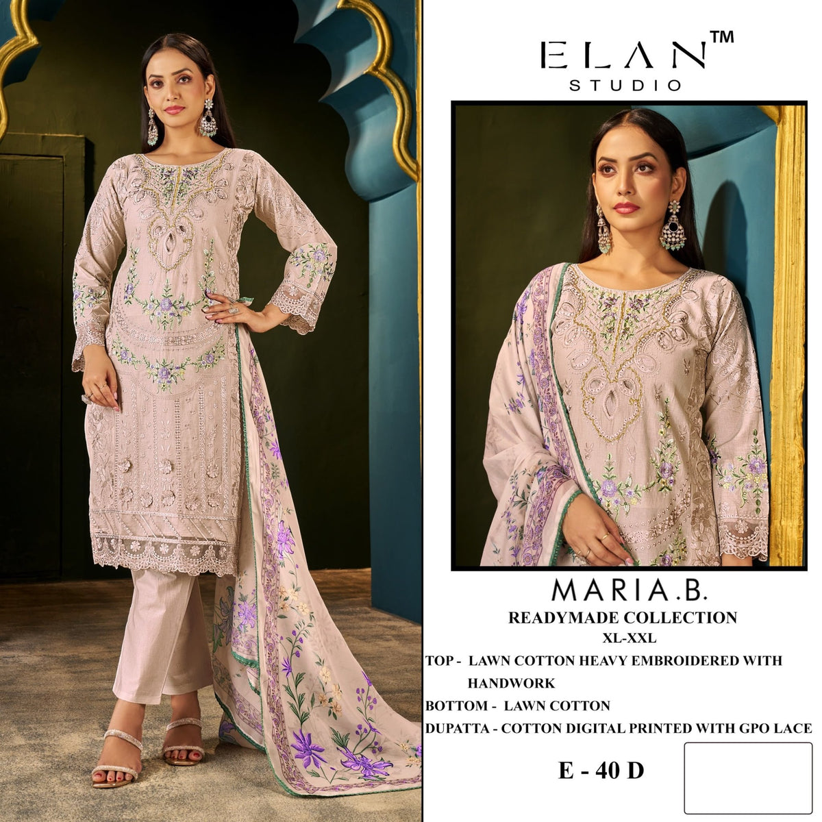 Elan E 40 Cambric Cotton Pakistani Suit - Amrah Wholesale