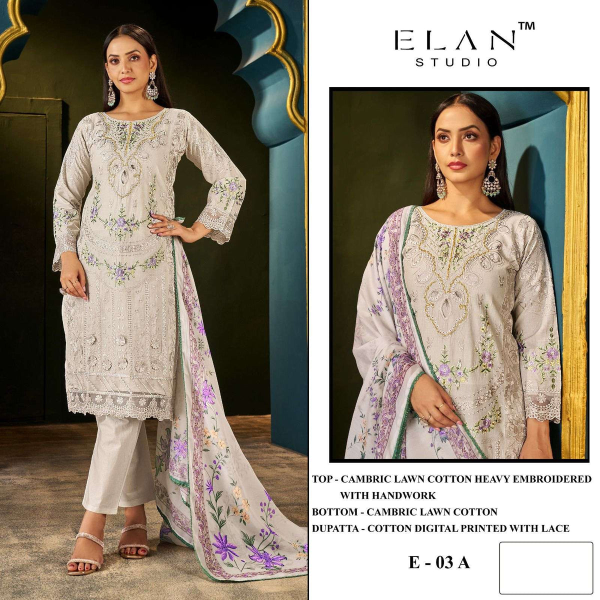 Elan Lawn Studio E-03