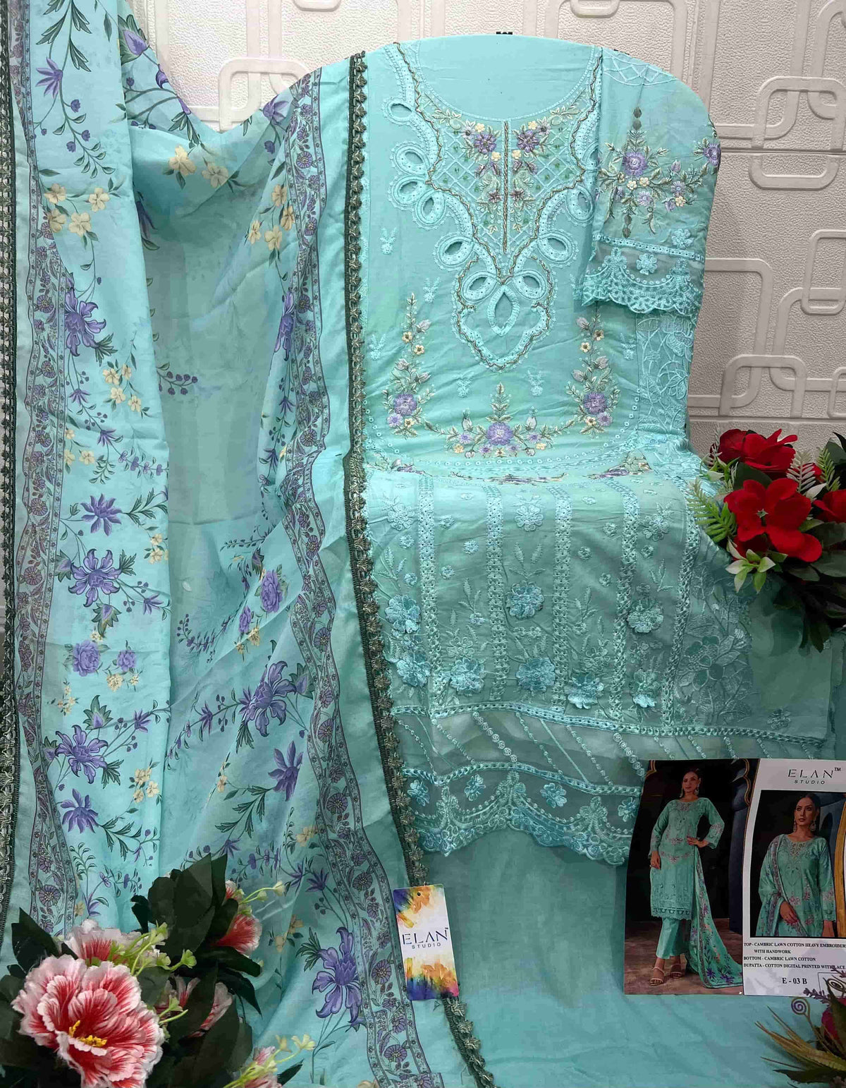 Elan Lawn Studio E-03