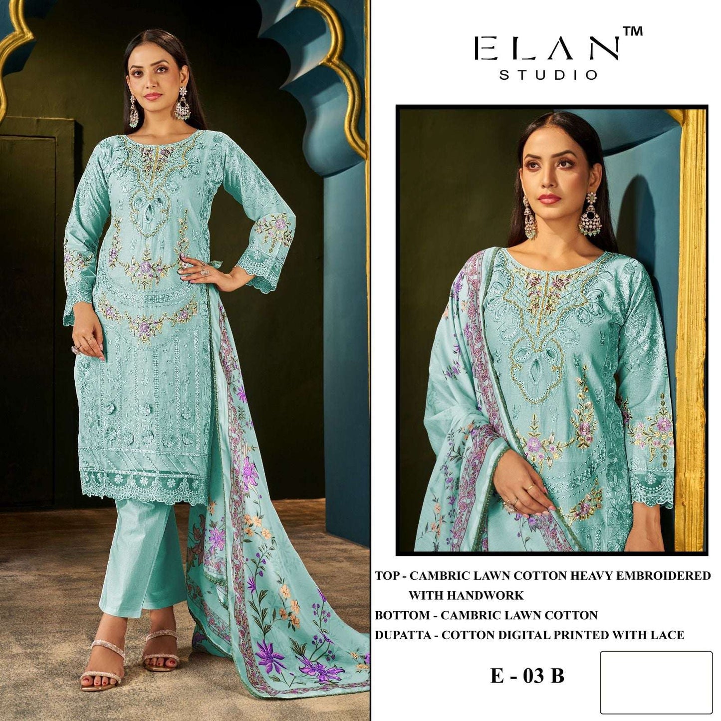 Elan Lawn Studio E-03