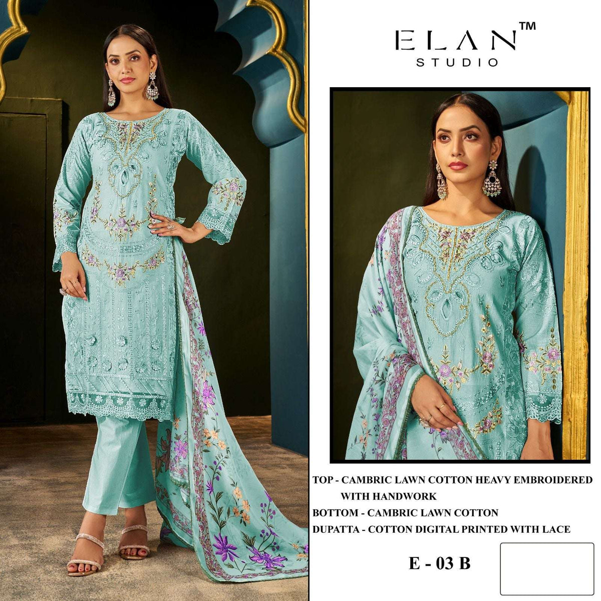 Elan Lawn Studio E-03