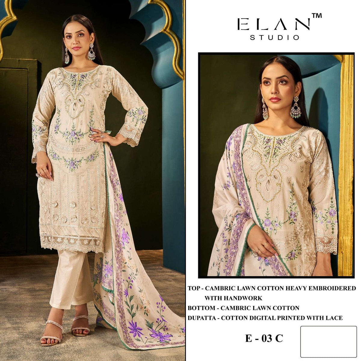 Elan Lawn Studio E-03