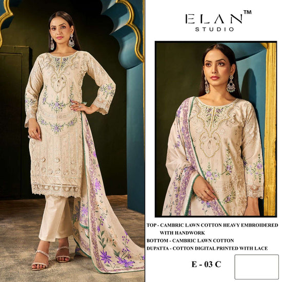 Elan Lawn Studio E-03