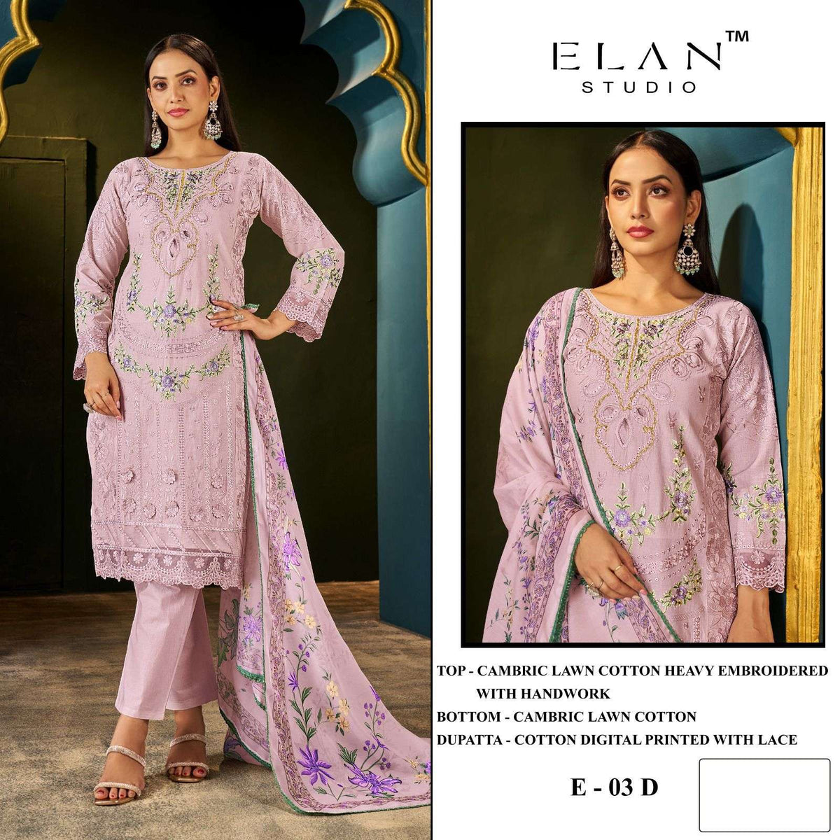 Elan Lawn Studio E-03