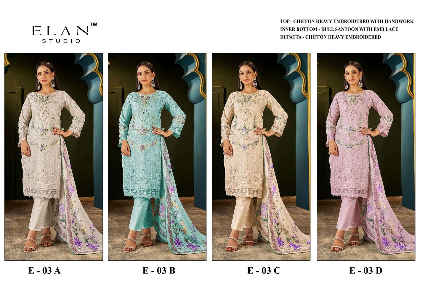 Elan Lawn Studio E-03