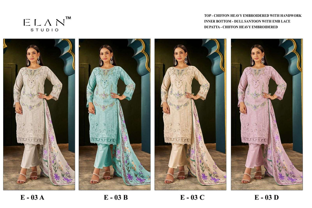 Elan Lawn Studio E-03