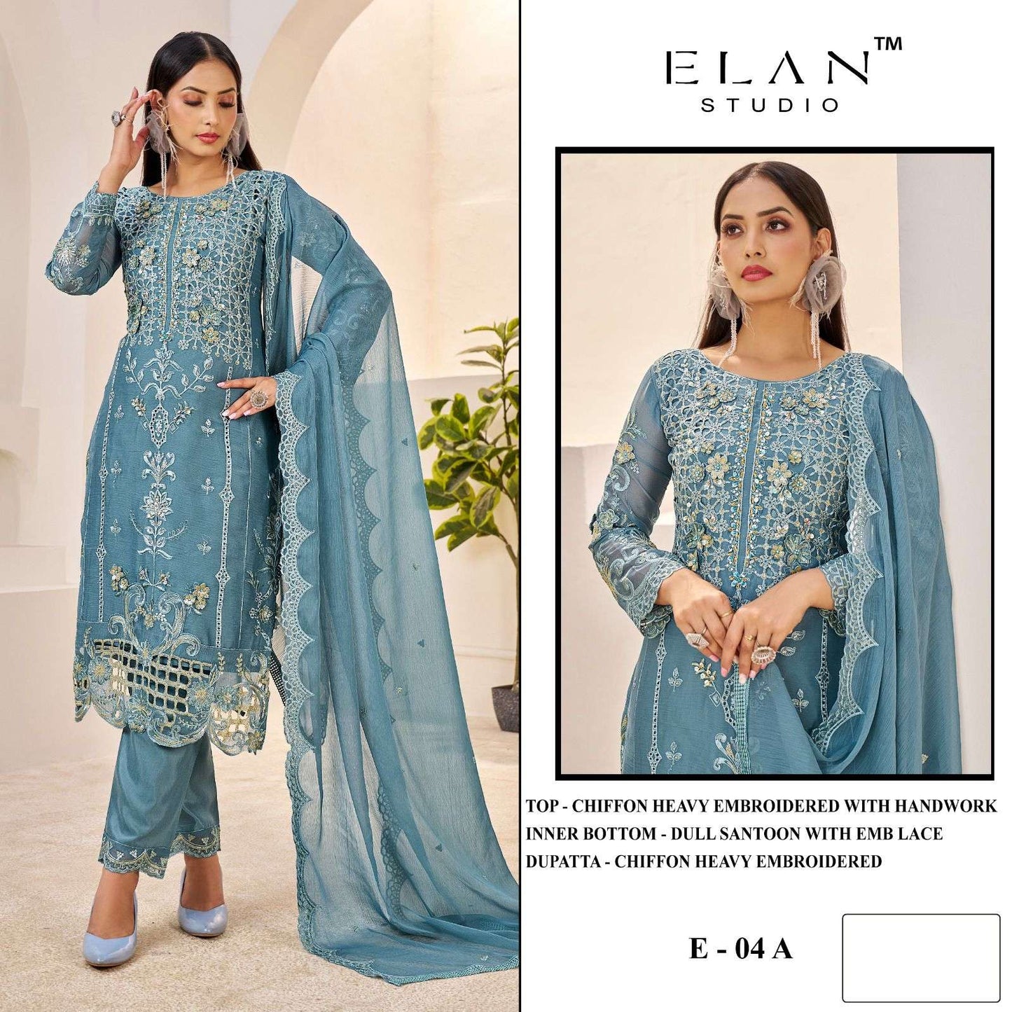 Elan Lawn Studio E-04
