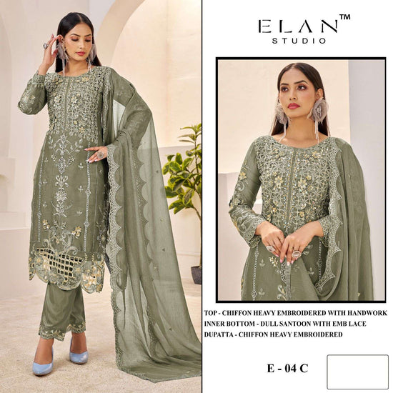 Elan Lawn Studio E-04