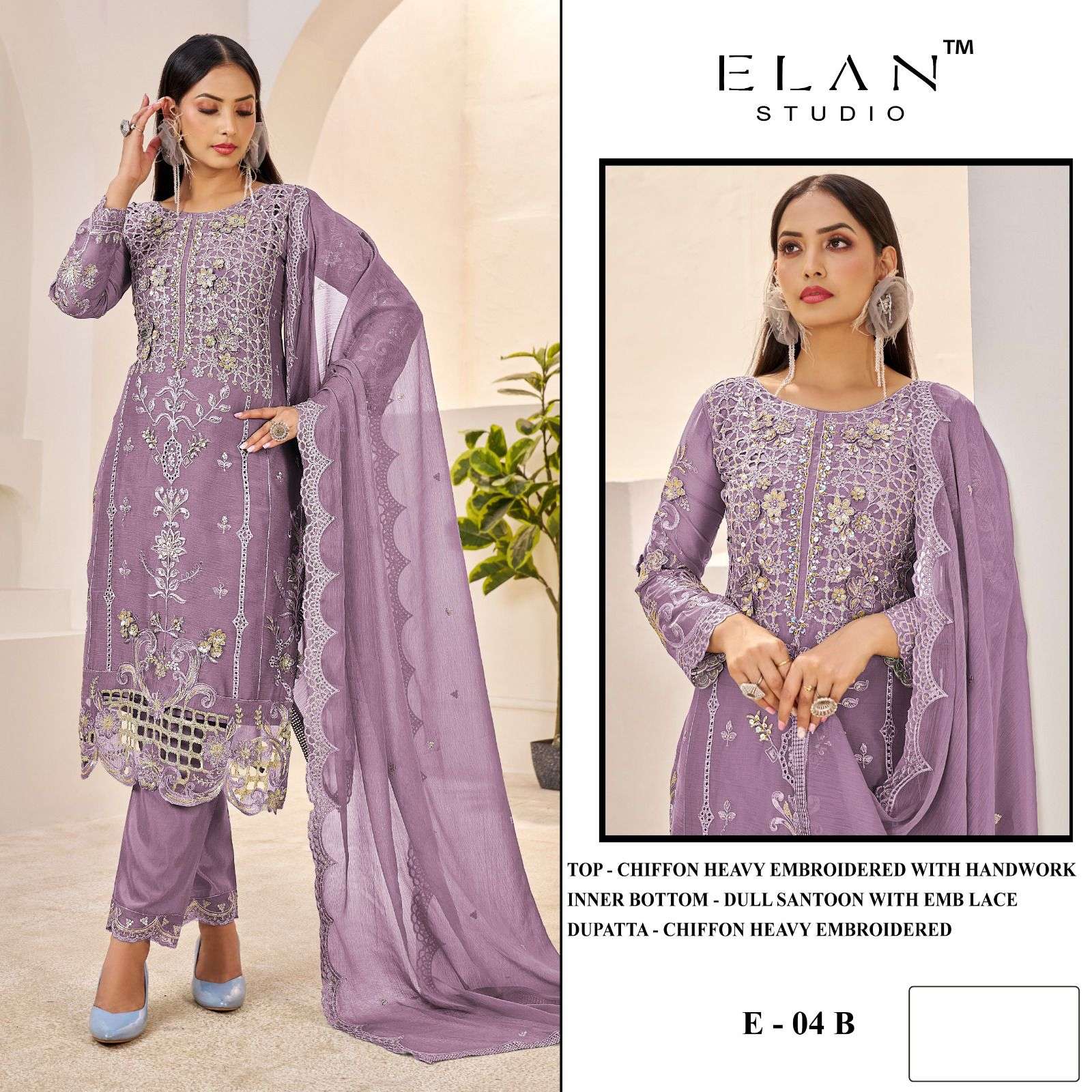 Elan Lawn Studio E-04