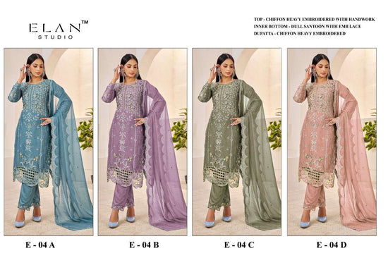 Elan Lawn Studio E-04