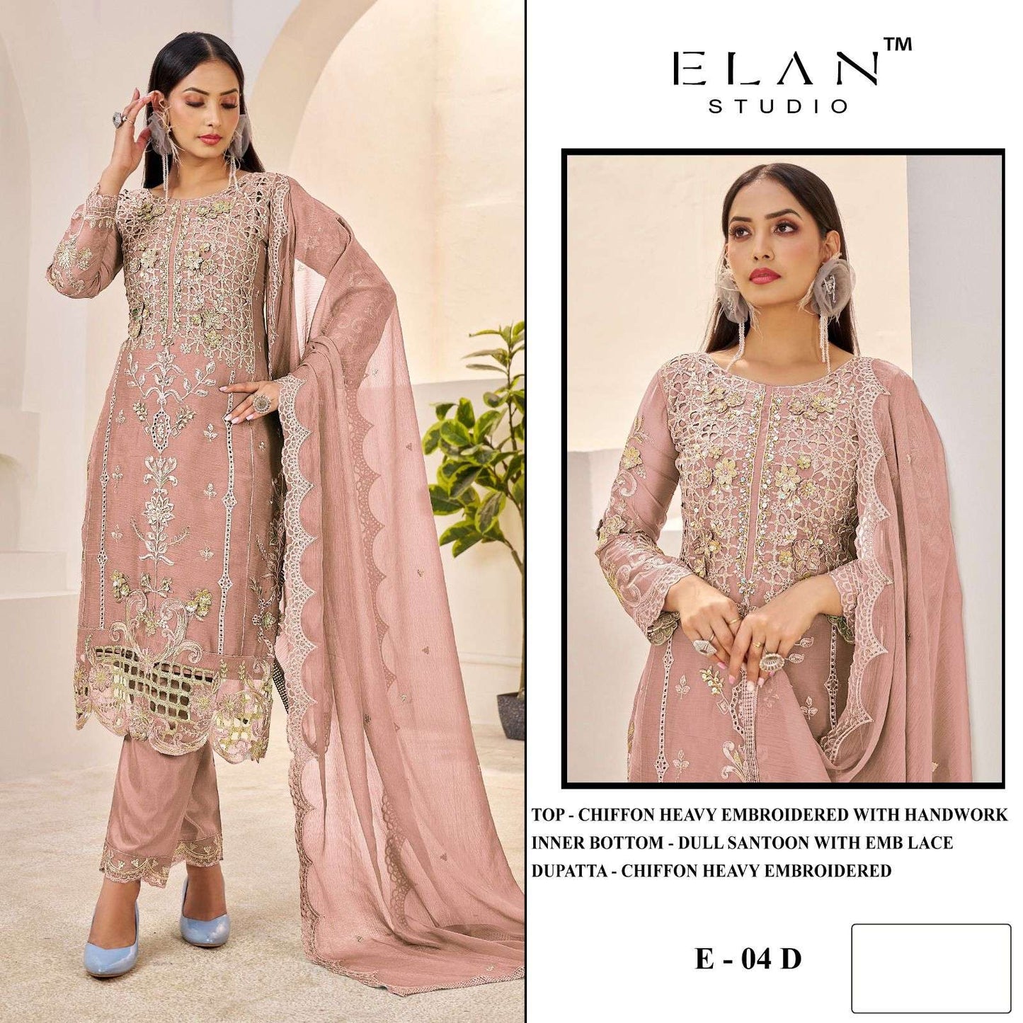 Elan Lawn Studio E-04