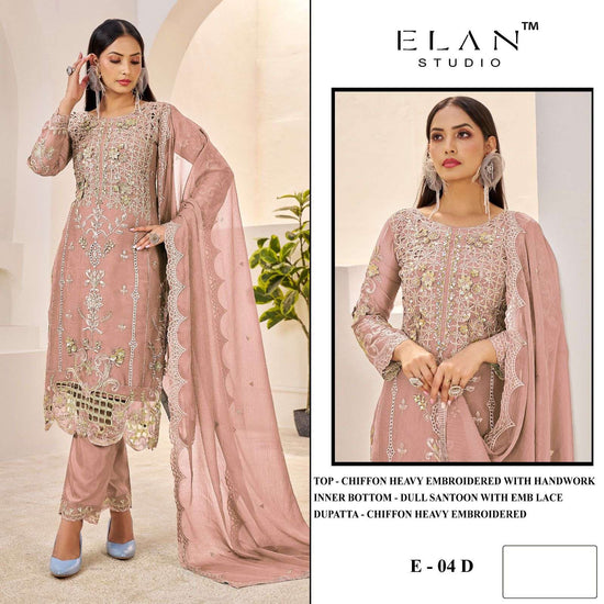 Elan Lawn Studio E-04