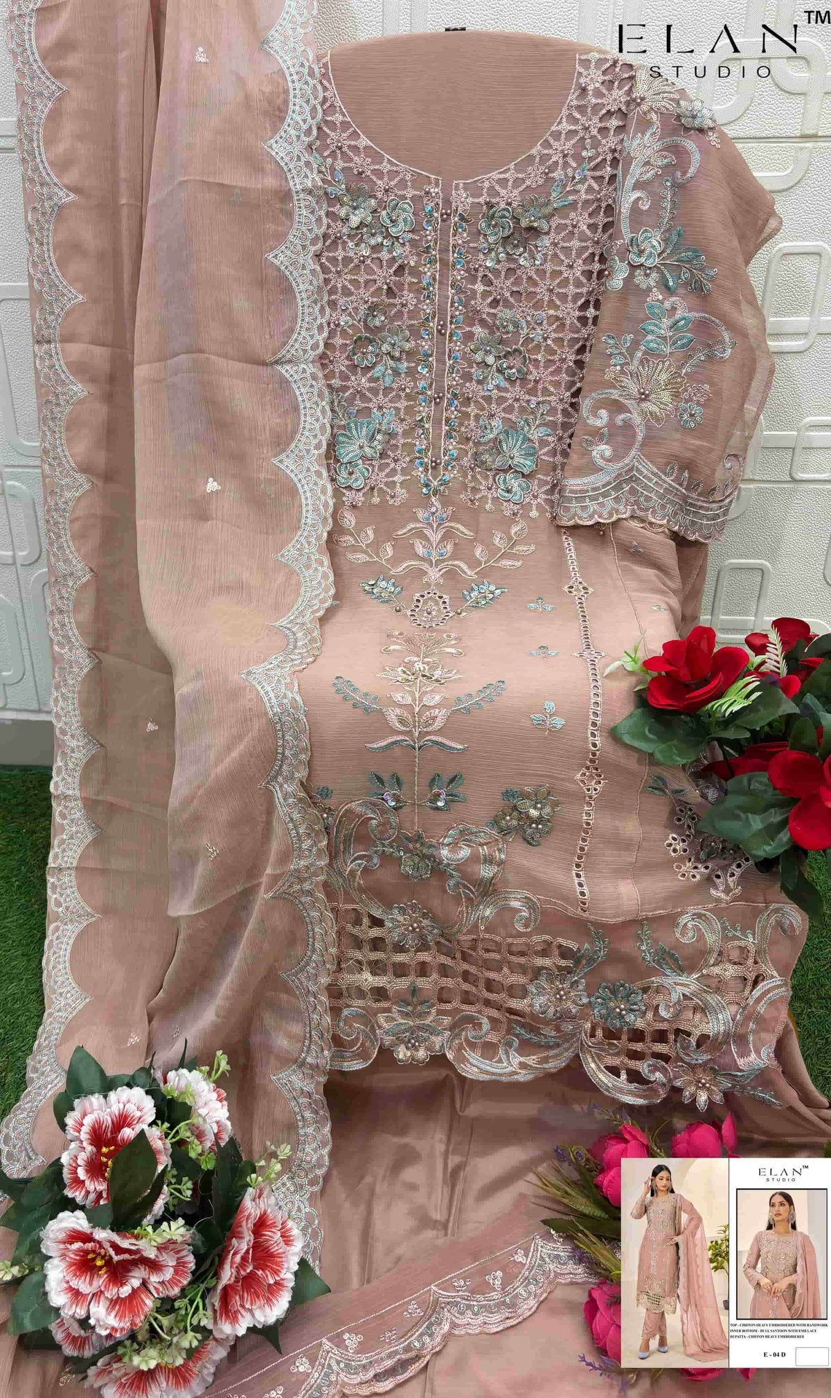 Elan Lawn Studio E-04